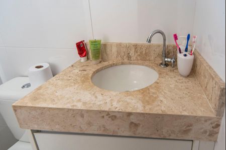 Apartamento à venda com 84m², 2 quartos e 1 vagaBanheiro