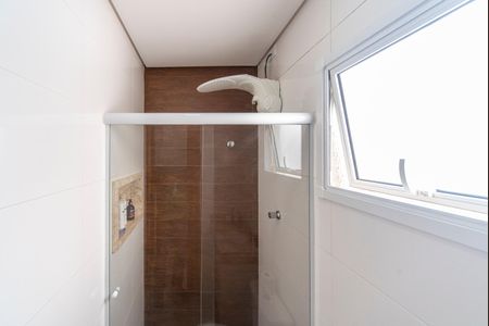 Apartamento à venda com 84m², 2 quartos e 1 vagaBanheiro