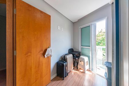 Apartamento à venda com 84m², 2 quartos e 1 vagaQuarto 1