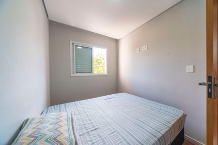 Apartamento à venda com 84m², 2 quartos e 1 vagaQuarto 2