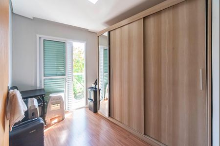 Apartamento à venda com 84m², 2 quartos e 1 vagaQuarto 1