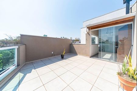 Apartamento à venda com 84m², 2 quartos e 1 vagaVaranda da Cobertura