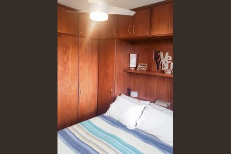 Apartamento à venda com 67m², 3 quartos e 1 vagaQuarto 1