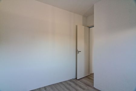 Apartamento para alugar com 41m², 2 quartos e 1 vaga Apartamento para alugar com 41m², 2 quartos e 1 vagaQuarto