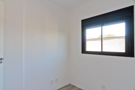 Apartamento para alugar com 41m², 2 quartos e 1 vaga Apartamento para alugar com 41m², 2 quartos e 1 vagaQuarto 2