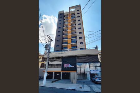 Apartamento para alugar com 41m², 2 quartos e 1 vaga Apartamento para alugar com 41m², 2 quartos e 1 vagaFachada