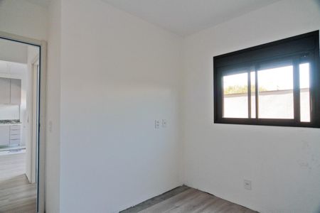 Apartamento para alugar com 41m², 2 quartos e 1 vaga Apartamento para alugar com 41m², 2 quartos e 1 vagaQuarto