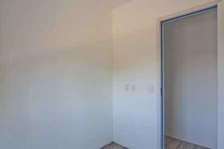 Apartamento para alugar com 41m², 2 quartos e 1 vaga Apartamento para alugar com 41m², 2 quartos e 1 vagaQuarto 2