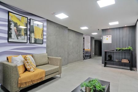 Apartamento para alugar com 41m², 2 quartos e 1 vaga Apartamento para alugar com 41m², 2 quartos e 1 vagaHall