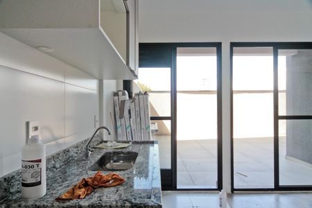 Apartamento para alugar com 41m², 2 quartos e 1 vaga Apartamento para alugar com 41m², 2 quartos e 1 vagaÁrea de Serviço