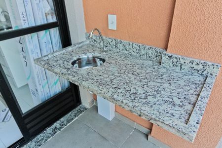 Apartamento para alugar com 41m², 2 quartos e 1 vaga Apartamento para alugar com 41m², 2 quartos e 1 vagaGarden