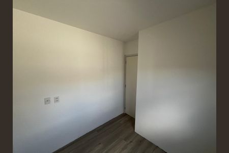 Apartamento para alugar com 39m², 2 quartos e 1 vagaQuarto 1