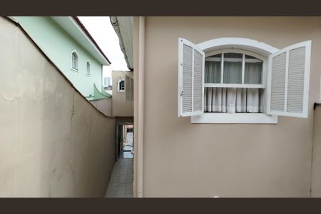 Casa à venda com 226m², 3 quartos e 4 vagasEdícula 