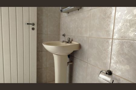 Casa à venda com 226m², 3 quartos e 4 vagasEdícula - Banheiro de Serviço