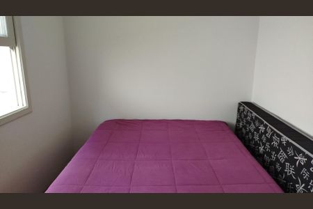 Casa à venda com 226m², 3 quartos e 4 vagasQuarto 1