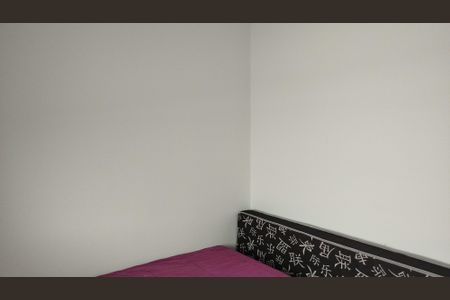 Casa à venda com 226m², 3 quartos e 4 vagasQuarto 1