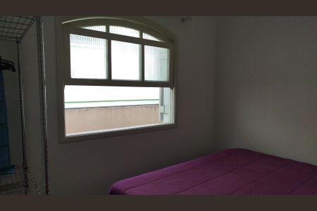 Casa à venda com 226m², 3 quartos e 4 vagasQuarto 1