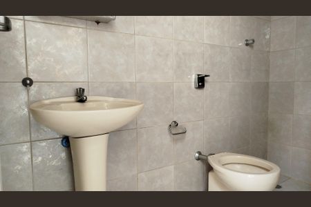 Casa à venda com 226m², 3 quartos e 4 vagasEdícula - Banheiro de Serviço