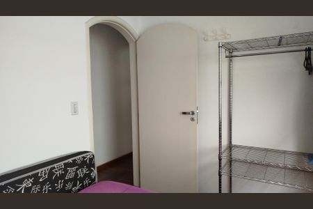 Casa à venda com 226m², 3 quartos e 4 vagasQuarto 1