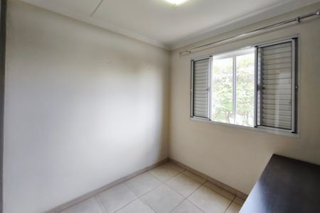 Apartamento à venda com 74m², 3 quartos e 1 vaga Apartamento à venda com 74m², 3 quartos e 1 vagaQuarto 1
