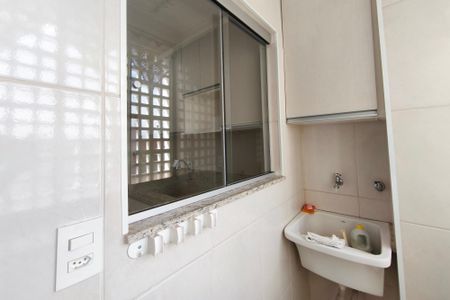 Apartamento à venda com 74m², 3 quartos e 1 vaga Apartamento à venda com 74m², 3 quartos e 1 vagaÁrea de Serviço