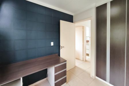 Apartamento à venda com 74m², 3 quartos e 1 vaga Apartamento à venda com 74m², 3 quartos e 1 vagaQuarto 1