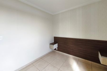 Apartamento à venda com 74m², 3 quartos e 1 vaga Apartamento à venda com 74m², 3 quartos e 1 vagaQuarto 3