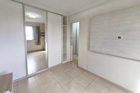 Apartamento à venda com 74m², 3 quartos e 1 vaga Apartamento à venda com 74m², 3 quartos e 1 vagaQuarto 3