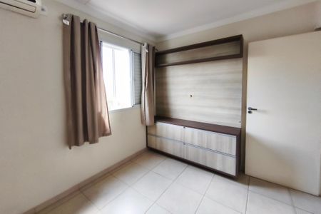 Apartamento à venda com 74m², 3 quartos e 1 vaga Apartamento à venda com 74m², 3 quartos e 1 vagaQuarto 2