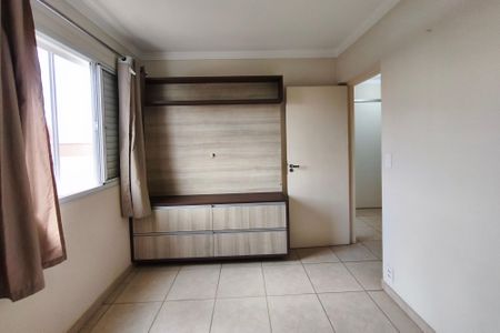 Apartamento à venda com 74m², 3 quartos e 1 vaga Apartamento à venda com 74m², 3 quartos e 1 vagaQuarto 2