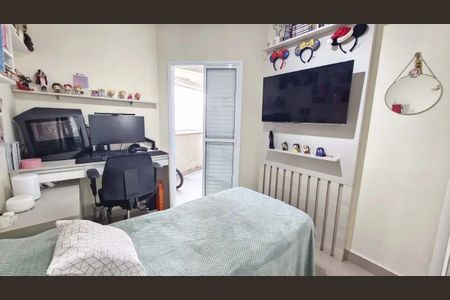 Apartamento para alugar com 80m², 3 quartos e 2 vagasQuarto 3