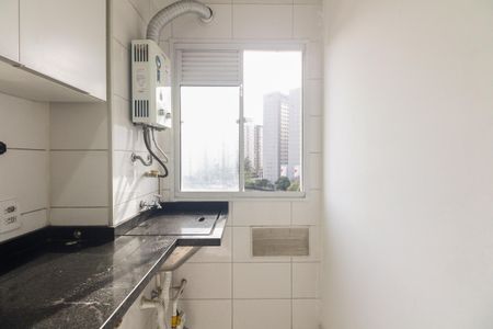 Apartamento à venda com 47m², 2 quartos e 1 vagaÁrea de Serviço 