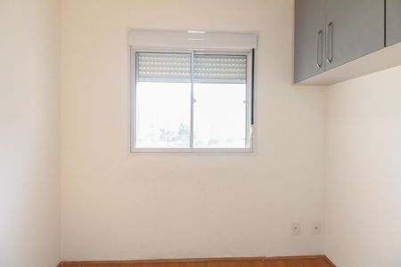 Apartamento à venda com 47m², 2 quartos e 1 vagaQuarto 2
