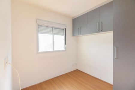 Apartamento à venda com 47m², 2 quartos e 1 vagaQuarto 2