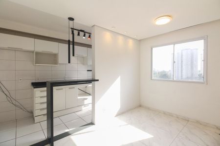Apartamento à venda com 47m², 2 quartos e 1 vagaSala 
