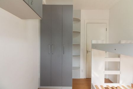 Apartamento à venda com 47m², 2 quartos e 1 vagaQuarto 1
