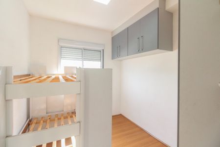 Apartamento à venda com 47m², 2 quartos e 1 vagaQuarto 1