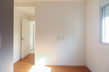 Apartamento à venda com 47m², 2 quartos e 1 vagaQuarto 2