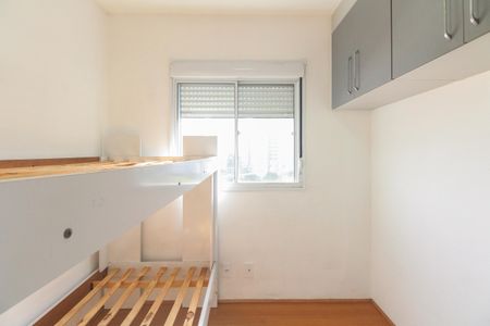 Apartamento à venda com 47m², 2 quartos e 1 vagaQuarto 1
