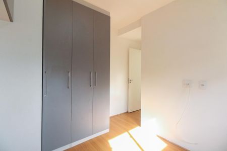 Apartamento à venda com 47m², 2 quartos e 1 vagaQuarto 2
