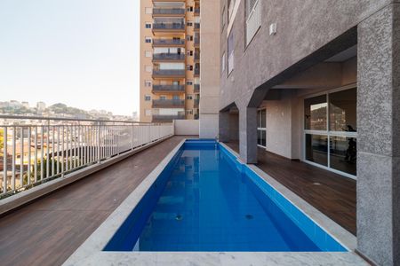 Apartamento à venda com 43m², 1 quarto e 1 vaga Apartamento à venda com 43m², 1 quarto e 1 vagaÁrea comum