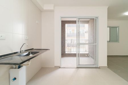 Apartamento à venda com 43m², 1 quarto e 1 vaga Apartamento à venda com 43m², 1 quarto e 1 vagaCozinha