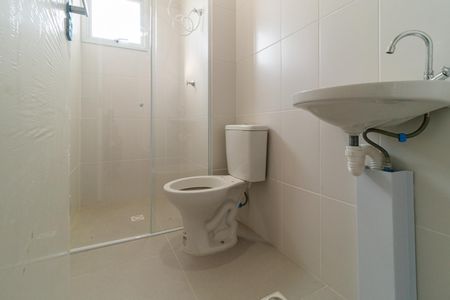 Apartamento à venda com 43m², 1 quarto e 1 vaga Apartamento à venda com 43m², 1 quarto e 1 vagaBanheiro