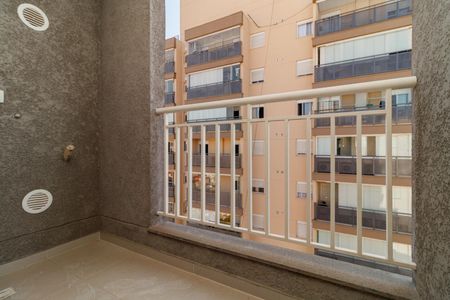 Apartamento à venda com 43m², 1 quarto e 1 vaga Apartamento à venda com 43m², 1 quarto e 1 vagaVaranda