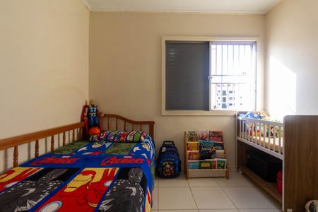 Apartamento para alugar com 111m², 3 quartos e 1 vagaQuarto 1