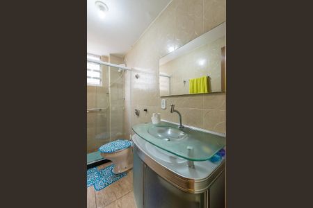 Apartamento para alugar com 60m², 2 quartos e sem vagaBanheiro