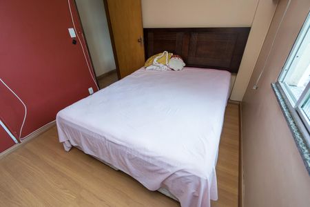 Apartamento para alugar com 60m², 2 quartos e sem vagaQuarto 1