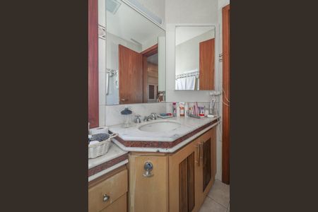 Apartamento à venda com 120m², 2 quartos e 1 vagaBanheiro da Suíte