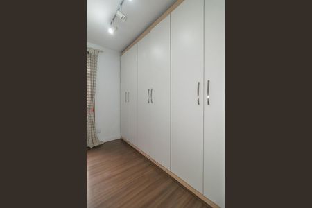 Apartamento à venda com 120m², 2 quartos e 1 vagaCloset