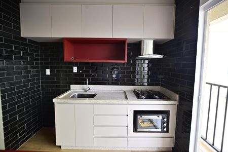 Apartamento para alugar com 60m², 2 quartos e 1 vagaSala/Cozinha